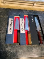 Japanische Messer Gyuto Santoku Kenyon Nakiri Baden-Württemberg - Nürtingen Vorschau