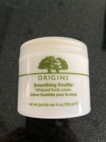 ORIGINS  Smoothing Soufflé Baden-Württemberg - Ulm Vorschau