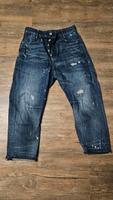 G-Star RAW C-Staq 3D, limited Edition Baden-Württemberg - Mahlberg Vorschau