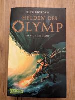 Helden des Olymp Bayern - Aichach Vorschau