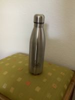 Thermosflasche Aluminium 0,75l NEU mit Becher Baden-Württemberg - Ulm Vorschau