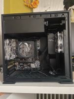 PC MIT AMD Ryzen 5 PRO 4650G | OHNE GRAFIKKARTE!! Gröpelingen - Gröpelingen Vorschau