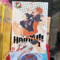 Haikyu Manga Band 1 bis 5 Schleswig-Holstein - Krempe Vorschau