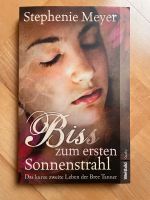 Buch Biss zum ersten Sonnenstrahl - Stephenie Meyer Rheinland-Pfalz - Bad Marienberg Vorschau