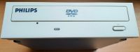 PHILIPS PCDV5016 DVD-Rom Drive DVD IDE Laufwerk Niedersachsen - Verden Vorschau