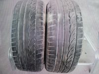 2 Sommerreifen 225/50R17 94W Dunlop SP Sport 01 MFS 5,5mm (54e) Rheinland-Pfalz - Schifferstadt Vorschau