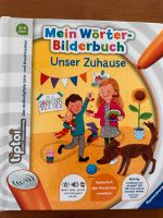 Tiptoi Buch "Mein Wörterbilderbuch - Unser Zuhause" Baden-Württemberg - Offenburg Vorschau
