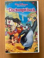 Walt Disneys Meisterwerk Das Dschungelbuch Nordrhein-Westfalen - Voerde (Niederrhein) Vorschau