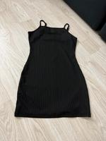 Kleid schwarz Thüringen - Drei Gleichen Vorschau