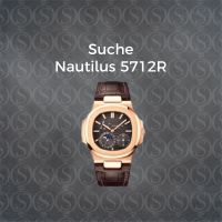 Wir kaufen - Patek Philippe Nautilus 5712R Roségold Leder Niedersachsen - Hildesheim Vorschau