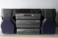 Sony Mini Disc Kompakt HiFi System DHC-MD5 und TC-TX5 Baden-Württemberg - Böblingen Vorschau