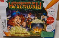 Tiptoi spiel Hexenwald Baden-Württemberg - Lichtenstein Vorschau