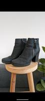Stiefeletten  36 Thüringen - Gera Vorschau