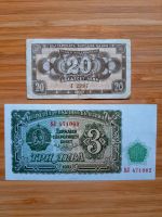Konvolut 2 Banknoten Bulgarien Geldscheine München - Berg-am-Laim Vorschau