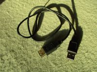 USB Kabel ca. 80 cm / 0,8 m,  männlich auf weiblich Rheinland-Pfalz - Kobern-Gondorf Vorschau
