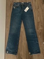 Zara Jeans Bochum - Bochum-Süd Vorschau