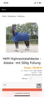 HKM Stalldecke 500g 135cm, Decke Pferd Pferdedecke Baden-Württemberg - Sulz Vorschau