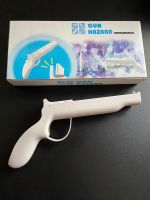 Gun Hazard - Wii Bayern - Sonnefeld Vorschau