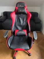 MC Racing Gamingstuhl / Gamingseat / Bürostuhl (Schwarz/Rot) Nordrhein-Westfalen - Meerbusch Vorschau