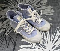 Mustang Sneaker / 1X getragen Rheinland-Pfalz - Bad Kreuznach Vorschau