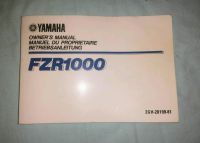 Yamaha FZR Betriebsanleitung Saarland - Merzig Vorschau