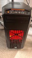 Verkaufe hier meinen Gaming Pc von Corsair i7 -7700 CPU -3.60GHz Rheinland-Pfalz - Contwig Vorschau