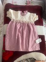 Baby kleıd Duisburg - Meiderich/Beeck Vorschau