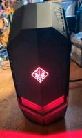 Gamer PC HP-OMEN 880-158ng, GTX 1070,16 GB RAM Bayern - Woerth an der Donau Vorschau