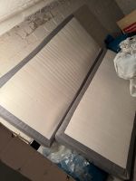 2 IKEA Matratzen zu verschenken Nordrhein-Westfalen - Dinslaken Vorschau