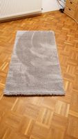 Teppich 80*150cm Neu Baden-Württemberg - Jagstzell Vorschau