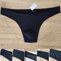 Herren Slip schwarz mit Struktur - Gr. 6 Chemnitz - Sonnenberg Vorschau