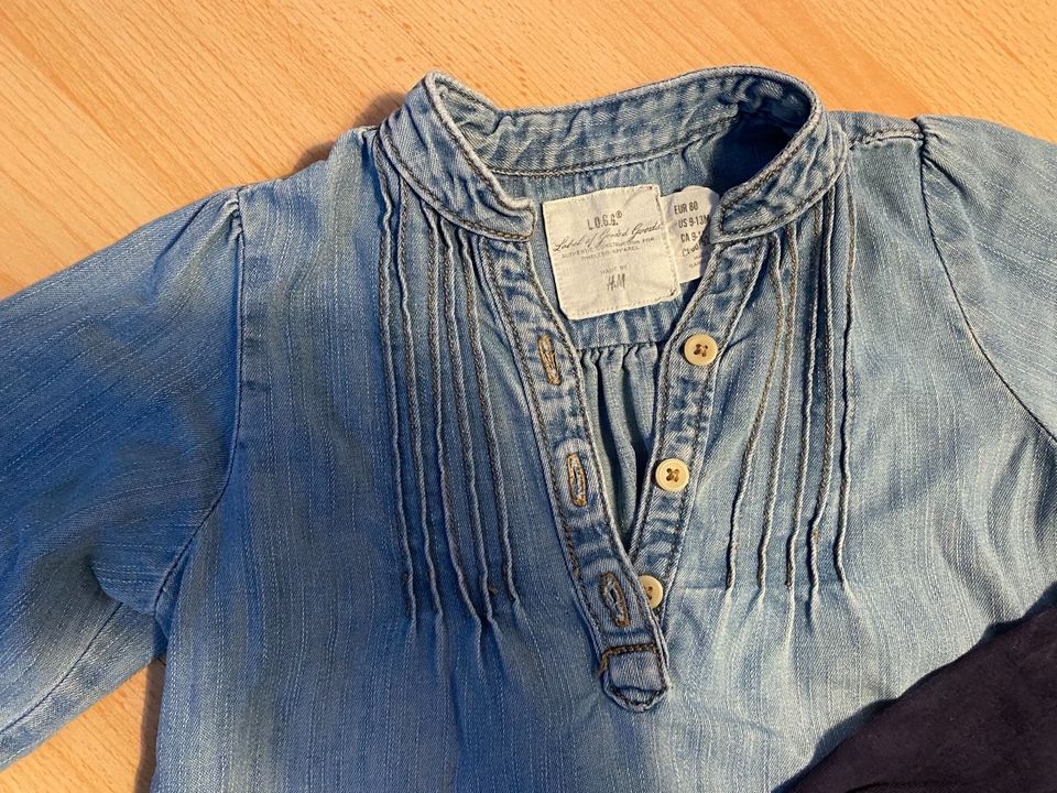 Kleiderpaket Gr.80 Jeansbluse, Shirt und Hose in Krefeld