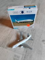 Herpa Wings 1:500 Flugzeug 500159 McDonnell Douglas DC-10 ORBIS Hessen - Rödermark Vorschau