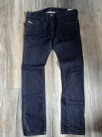 Diesel Jeans 32x30 Nordrhein-Westfalen - Krefeld Vorschau