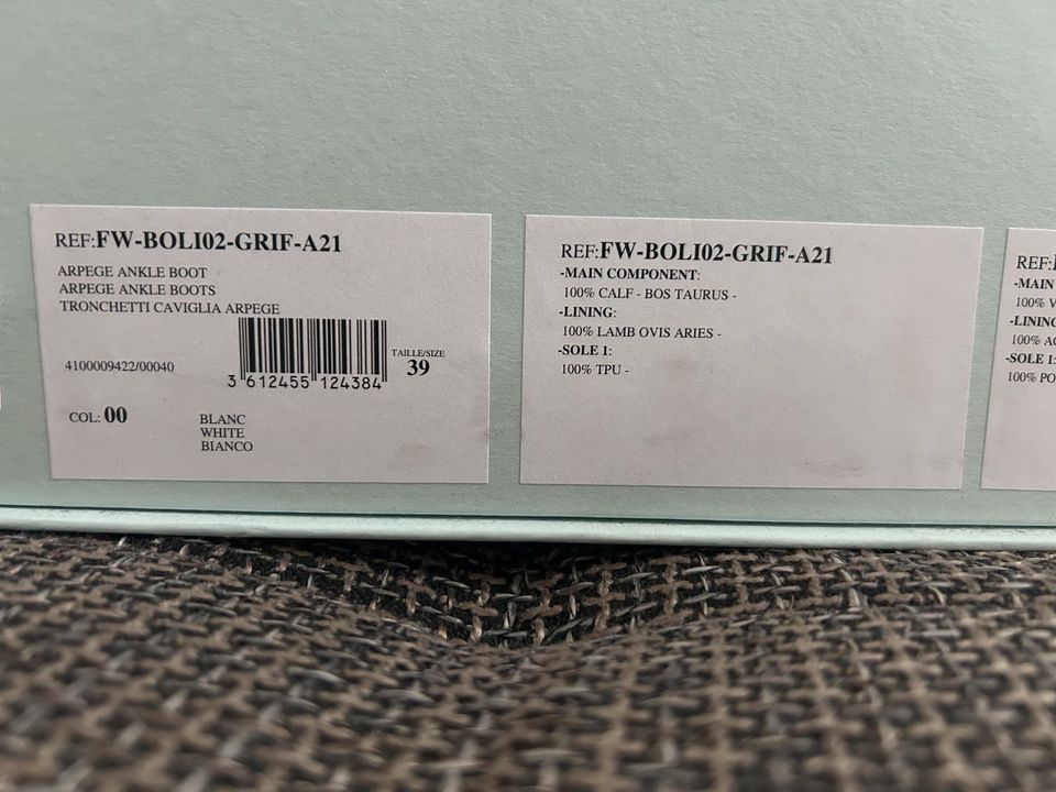 Lavin Arpege Boots weiß Größe 39 NP 510 Euro neu in Schwerin