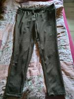 Verkaufe Stoffhose Neu Bayern - Kronach Vorschau