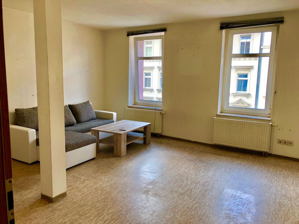 Kuschlige 1 Zimmerwohnung wartet auf DICH.... in Leipzig