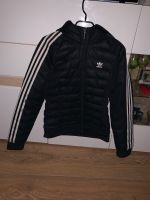 Adidas Jacke Brandenburg - Guben Vorschau