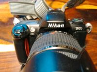 Nikon F65 und 2 Objetive Schleswig-Holstein - Dänischenhagen Vorschau