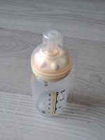 Medela Calma Flasche 150ml 0-6 Monate Bayern - Senden Vorschau