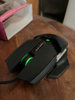 Razer Ouroboros Gaming Maus Wireless 11 Tasten München - Schwabing-Freimann Vorschau