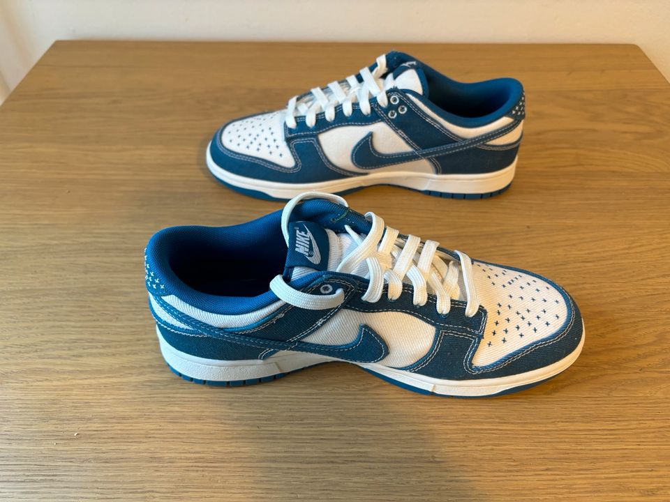 Nike Dunk Low in Hamburg