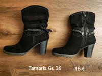 Stiefel Tamaris Gr. 36 Bayern - Hurlach Vorschau