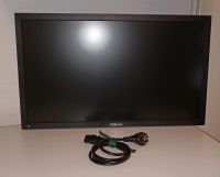 Asus VP248QG 24 Zoll Full-HD Gaming Monitor Baden-Württemberg - Bietigheim-Bissingen Vorschau