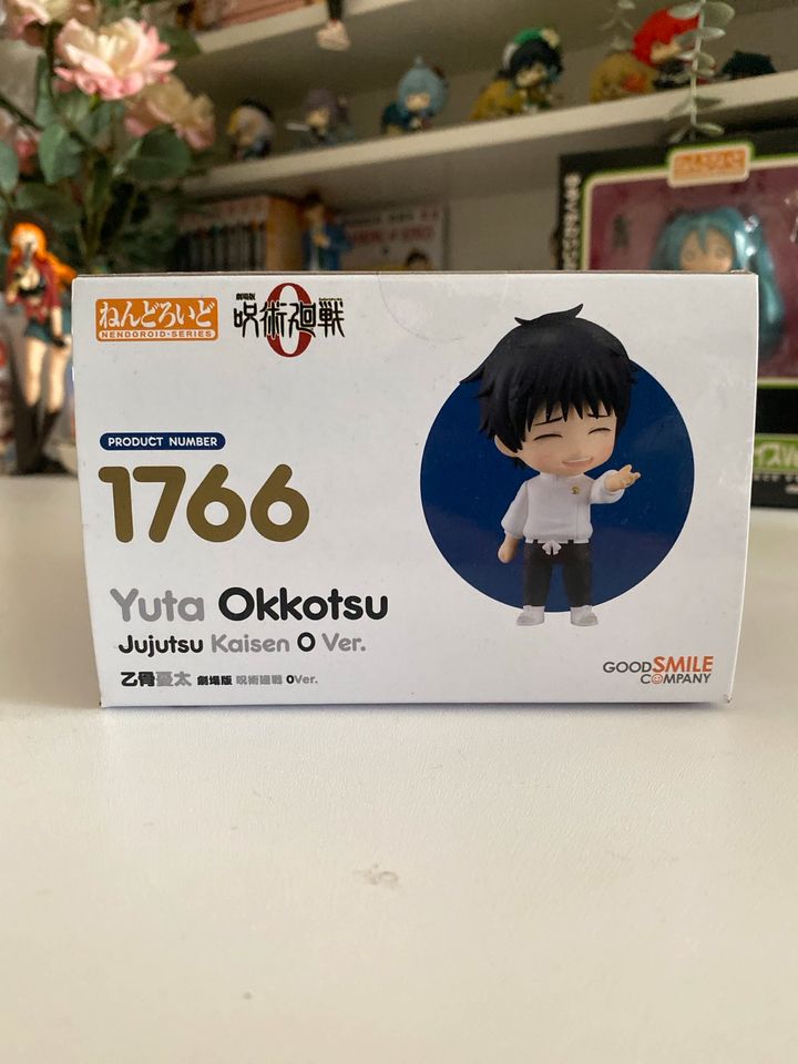 Jujutsu Kaisen 0 Yuta Okkotsu Nendoroid Figure in Besigheim