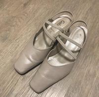 Gabor Pumps / Hochzeitsschuhe / Gr. 5 / Gr. 38 Baden-Württemberg - Ludwigsburg Vorschau