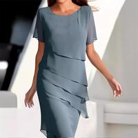 Elegantes Festkleid Dresden - Cotta Vorschau