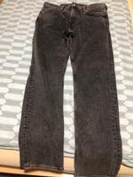 Jungen Jeans Hose zum Abholen Hessen - Ober-Ramstadt Vorschau