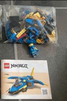 Lego Ninjago 71784 Duisburg - Duisburg-Mitte Vorschau