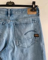 G-STAR JUDEE LOOSE - Jeans Relaxed Fit faded denali blue W28xL30 Stuttgart - Sillenbuch Vorschau